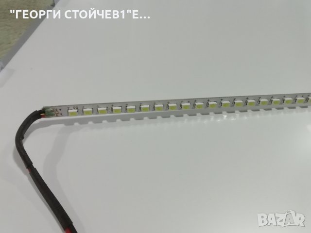 LED-2280FHD CX-V26-LED-V2.3 CX_8573_VER:2.0 CX215LEDM DTW0215LL08-A B00, снимка 9 - Части и Платки - 35691124