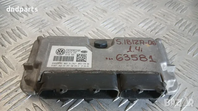 Компютър Seat Ibiza 1.4 2006 03C906024H 61601.363.04 Ibiza (6L) (2002-2008)