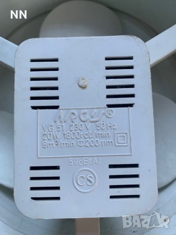 Външен вентилатор за стена 20 W, ARCY, снимка 5 - Други машини и части - 40170920