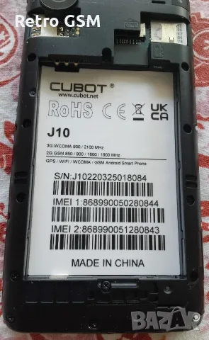Мини смартфон Cubot J10 Dual SIM 32GB 1GB . Ползван само веднъж, снимка 11 - Телефони с две сим карти - 56133000