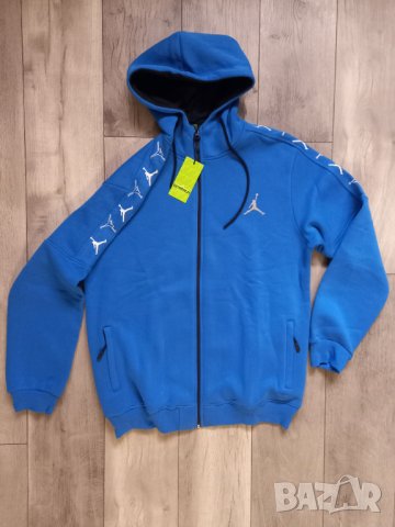 4ХЛ - памучен ватиран екип , снимка 2 - Спортни дрехи, екипи - 44304526