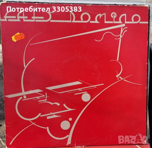 Грамофонна плоча Fats Domino Legendary Masters Double Vinyl , снимка 1 - Грамофонни плочи - 40126273
