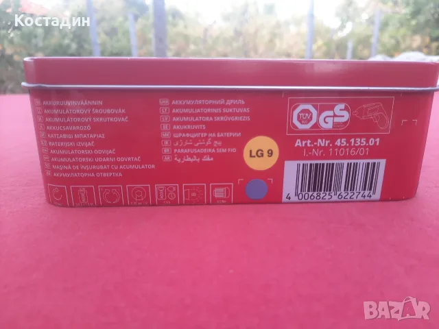 Акумулаторна отвертка, 3.6V,  Einhell TE-SD 3.61 Li-Ion батерия 1.5Ah, снимка 7 - Винтоверти - 55989300