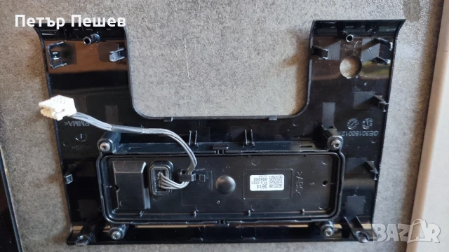 Krups Intuition Essential EA8708 Продава се на части Крупс , снимка 9 - Кафемашини - 51384634