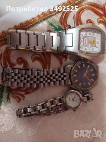 Лот часовници 