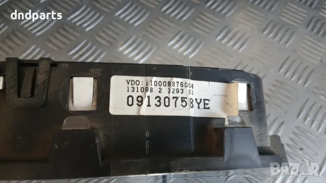 Километраж Opel Astra G 1998 09130758YE 110008876004 Astra G (1998-2004), снимка 2 - Части - 55945632