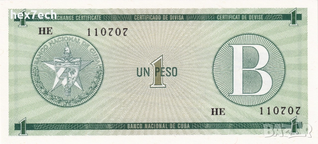 ❤️ ⭐ Куба 1985 1 песо B UNC нова ⭐ ❤️, снимка 2 - Нумизматика и бонистика - 52890181