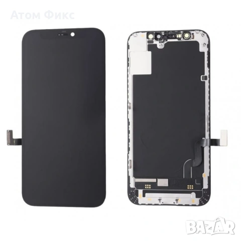 Дисплей за APPLE iPhone 12 Pro Max DD-OLED