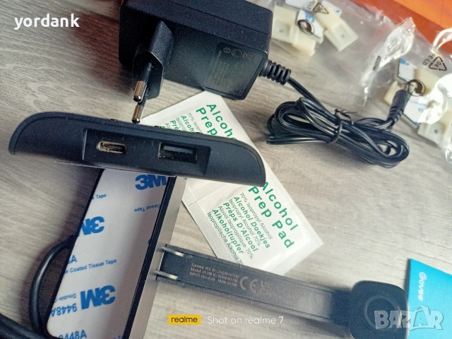 RGBIC LED лента за телевизор Govee Immersion, Wi-Fi, Синхронизиране на ТВ картина, снимка 7 - Лед осветление - 53213091