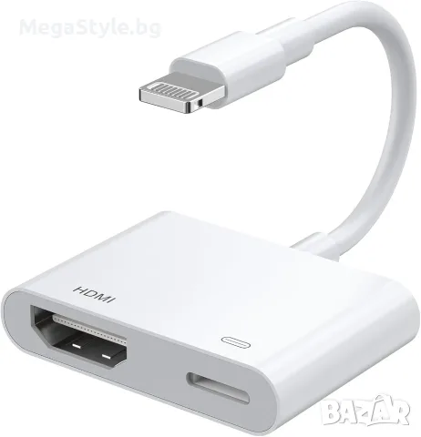 Apple MFi Сертифициран Lightning към HDMI Адаптер (1080P HD) за iPhone/iPad – Преходник за Телевизор