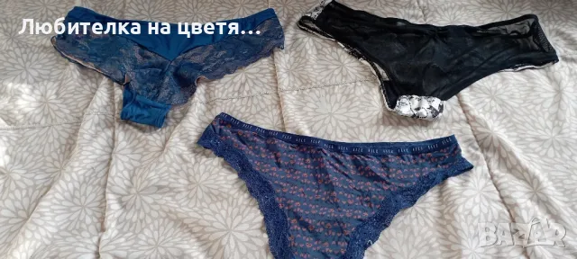 лотове марково бельо , снимка 8 - Бельо - 50037613