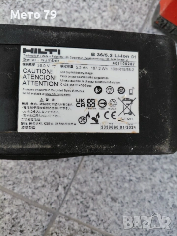 Hilti Батери и Зарядно Nuron , снимка 10 - Други инструменти - 53474879