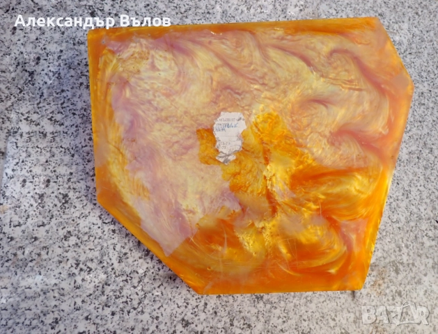 Стар Десктоп от Български Каталин Бюро Писалище Тежък, снимка 12 - Антикварни и старинни предмети - 51797264