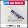 20гр LTP-15 15,8 W/m.K течен термопад/thermal putty, снимка 2