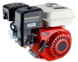 Бензинов двигател за мотофреза 7,5 кс, снимка 1