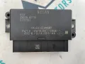 ECU 285384ET1E E231193 модул, компютър от Nissan Qashqai 1.3 DIG-T двигател HR13DDT 160 кс., снимка 1