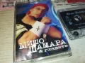 МИШО ШАМАРА & ГЛАВИТЕ-ОРИГИНАЛНА КАСЕТА 0812241020, снимка 6