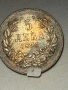 5 лева 1894, снимка 1