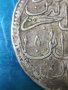 Турска монета , снимка 2