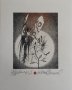 РОБЕРТ БАРЪМОВ 1966 - 2021 Слънчева роза литография графика, снимка 1 - Картини - 40920560