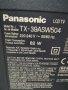 Телевизор PANASONIC LCD  /TX-39ASW504/, снимка 10