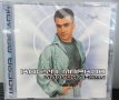 Коста Марков - Милиони нощи, снимка 1 - CD дискове - 42301649