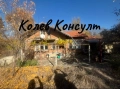 Продавам къща в село Бодрово, снимка 2