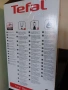 Блендер Тефал, снимка 3