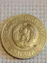 Рядка монета 20 лева 1989г. НРБЪЛГАРИЯ стара за КОЛЕКЦИОНЕРИ 49235, снимка 2