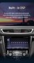 Мултимедия, Двоен дин за Nissan X-TRAIL, Андроид, 10", кола, 2 Дин навигация, плеър с Android, Нисан, снимка 4