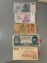 Банкноти 4-26, снимка 5