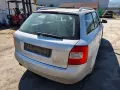 Audi A4 В6 - 2.0 - 131 к.с - бензин - 2002г. на части, снимка 3