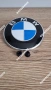 Втулки за BMW емблеми 82мм – Държач / Основа за емблема, снимка 5