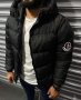 Мъжко спортно яке Moncler код 194, снимка 1 - Якета - 38953413