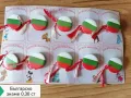 Мартеници значки,диаметър 3 см., цена 30 ст., снимка 2