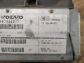 Дисплей навигация за Volvo S80 I , 8673822-1, снимка 3