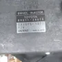 Управляващ модул дюзи Toyota Avensis , 89871-20070, 8987120070 ,131000-1371 , 1310001371 , снимка 2