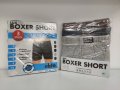 (3 броя) Мъжки боксерки шорти ЕЛИТЕ, снимка 7