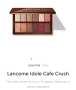 Палитра от сенки Lancome, снимка 4