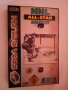 Оригинално DVD Игрa за SEGA SATURN ТМ NHL Hockey All-Star League Sega Sports NHLPA (PAL) (MadeInUSA), снимка 3
