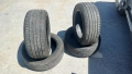 4 броя Китайски гуми 19 година дот добри са просто не ми трябват , снимка 5