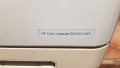 Hp ColorLaserJet CM1015MFP  цветен лазерен, снимка 1