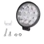 LED прожектор 42 W с 14 диода, снимка 2