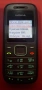 Телефон Nokia 1208, снимка 2