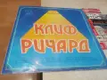 КЛИФ РИЧАРД-ИДЕАЛНА ПЛОЧА 0109261629L1, снимка 9