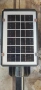 Продавам соларни LED лампи, снимка 3