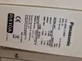 Инверторен Климатик Panasonic 12 Работещ 179 евро, снимка 6