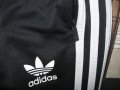 Спортно долнище ADIDAS  дамско,С, снимка 4