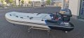 Надуваема гребно/моторна лодка YAMAHA 380 S, снимка 1 - Воден транспорт - 39217723
