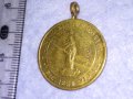 ПАПИ ЛЪВ XIII ПИЙ IX 1854 ДВУСТРАНЕН РИМОКАТОЛИЧЕСКИ ПАМЕТЕН МЕДАЛ МЕДАЛЬОН от ПОЗЛАТЕН БРОНЗ 38555, снимка 4